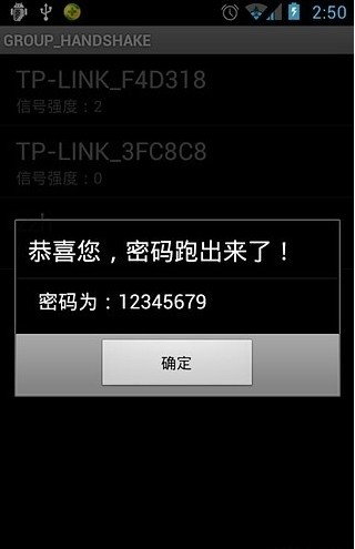 W؂乤app؈D