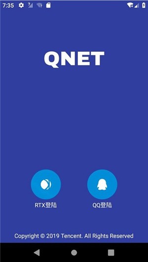 QNETWyԇ°app؈D