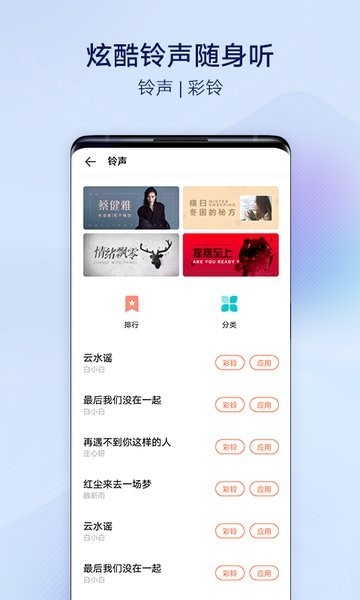 i} 7.3棨i themeapp؈D