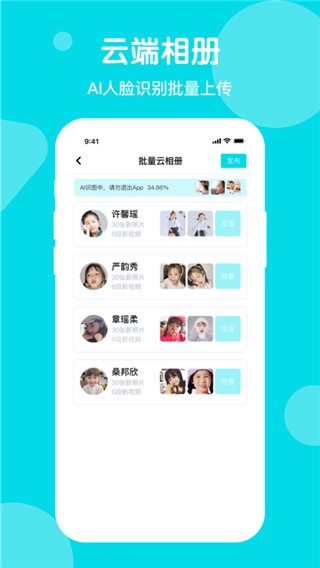 쿴ؐapp؈D