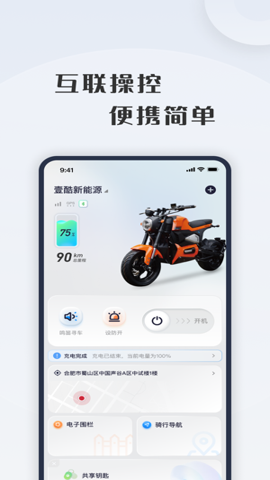 ҼԴapp؈D