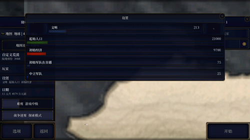 r(sh)2֮modΑd؈D