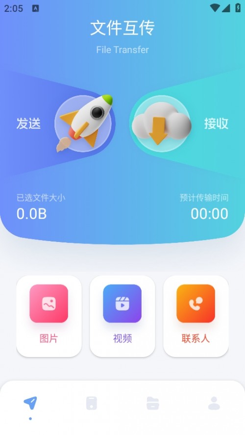 GKDapp°汾d؈D