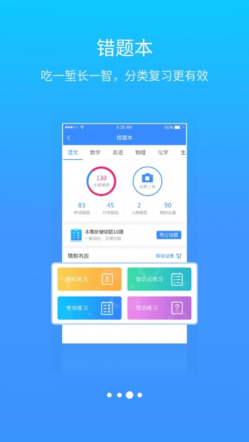 ׌WPro°db؈D