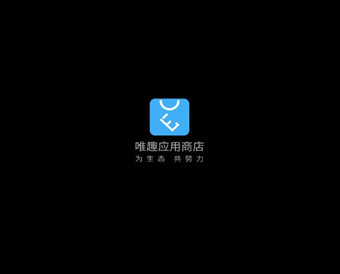 SȤ̵app׿°؈D