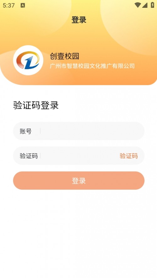 (chung)ҼУ@appdb°؈D