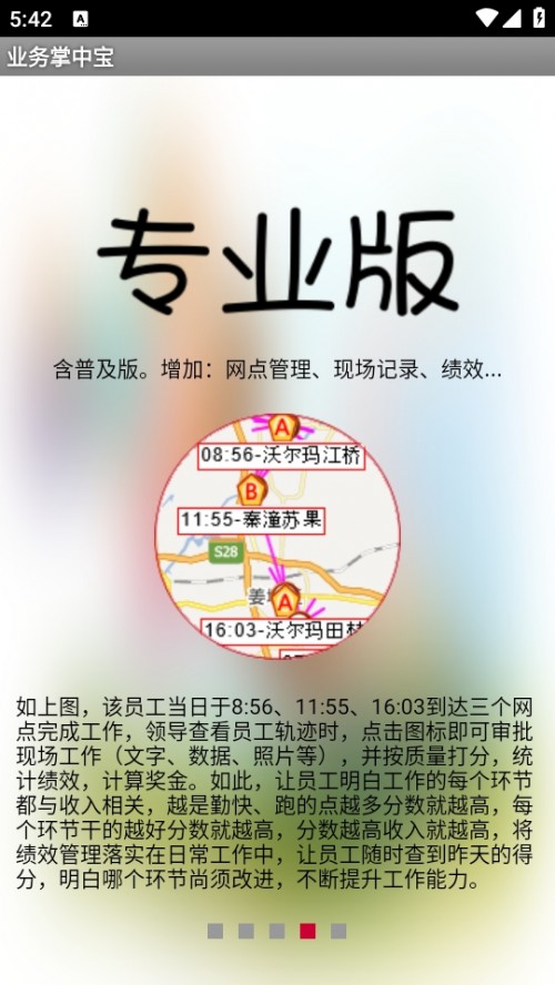 IЌappdb؈D