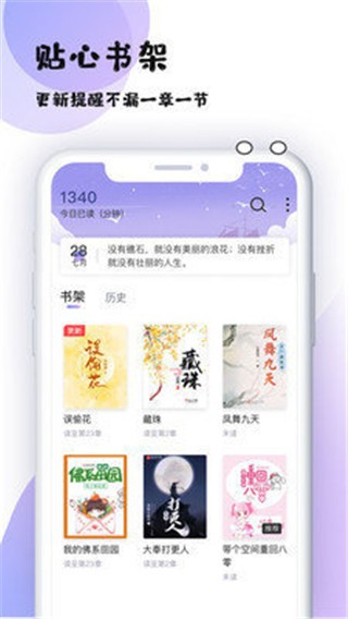 ħxapp؈D