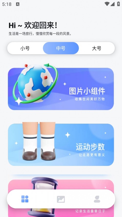 LSPLibrary ⹤app؈D