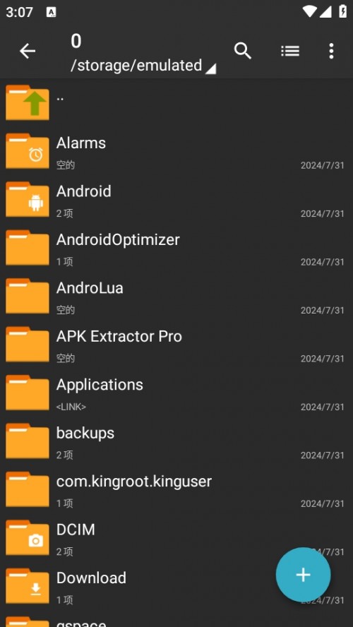 ZArchiver{ɫ汾ZArchiver Pro؈D