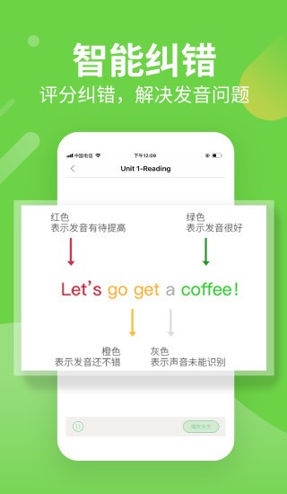 app؈D
