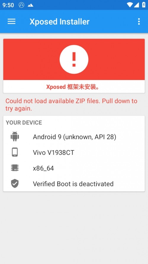 XposedһIbXposed Installer؈D
