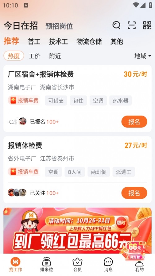 Axappd°汾؈D