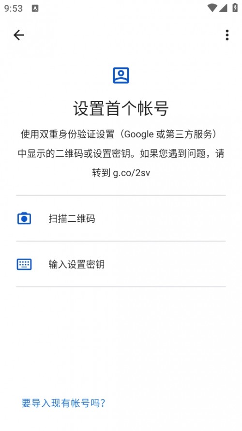 ȸCdapp֙CdAuthenticator؈D