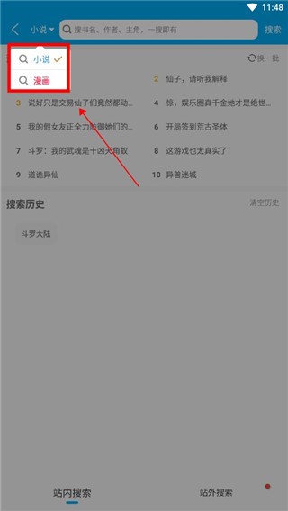 PȤw2024°app؈D