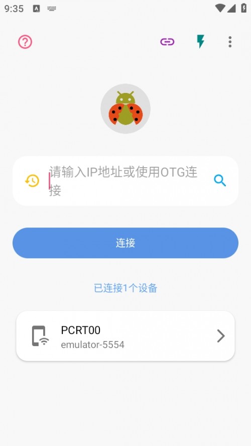 ךxADBApp؈D