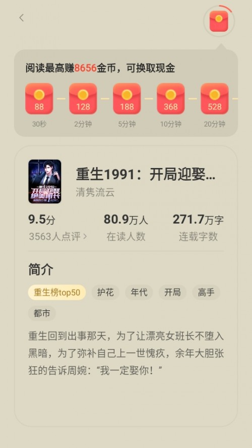 xMСfapp°汾d2024؈D