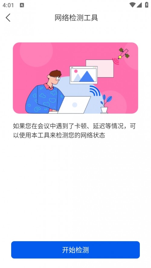 ҕӍhappdViLin؈D