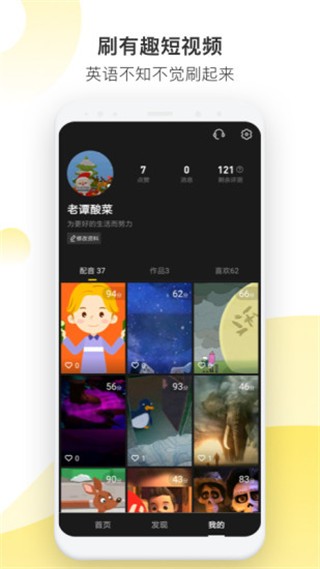 Ӣapp؈D
