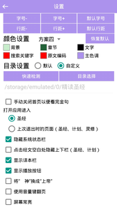 xʥٷd2023؈D