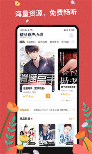 Сfapp؈D