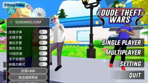 ɳģMI\ ײˆΰ棨Dude Theft Wars؈D