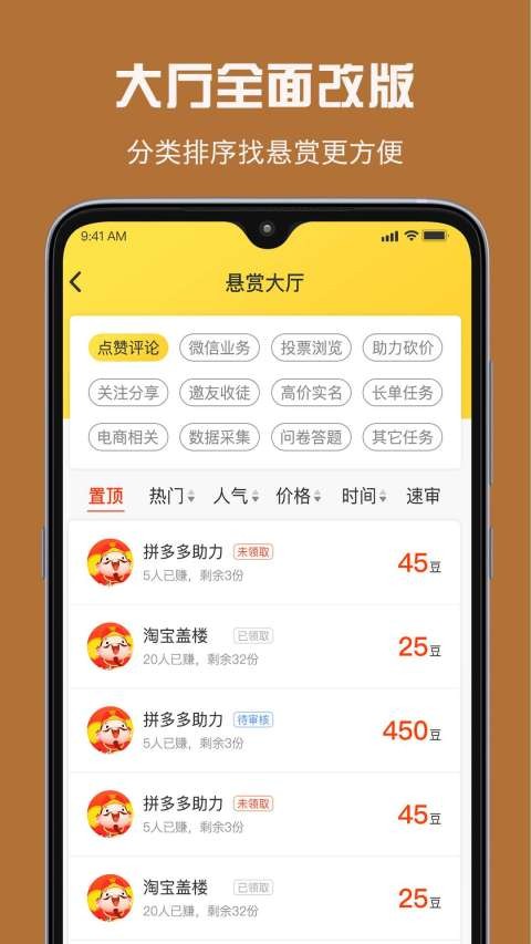 СٍXapp؈D