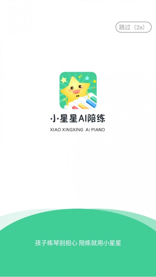 СAI㾚appd°؈D