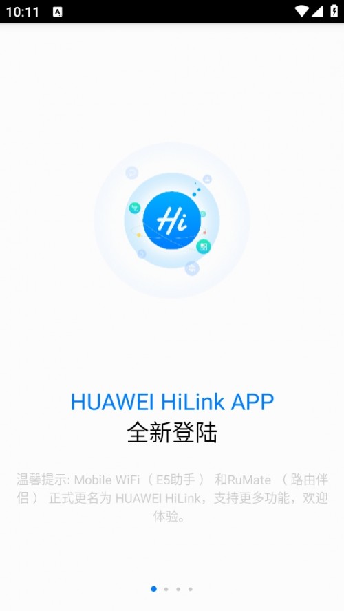 AHiLinkHUAWEI HiLink֙Cd؈D