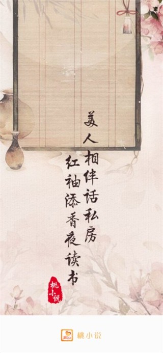 Сf(shu)app؈D