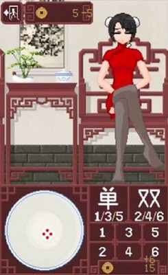 CraftToUChdiceGame؈D