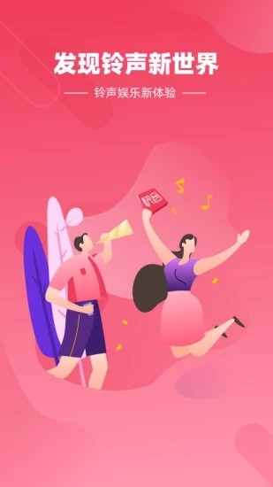 app؈D