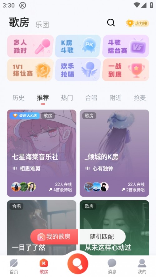 ṷappdbKܛ؈D