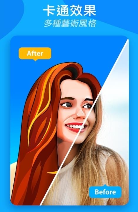 ħFace Magicapp؈D
