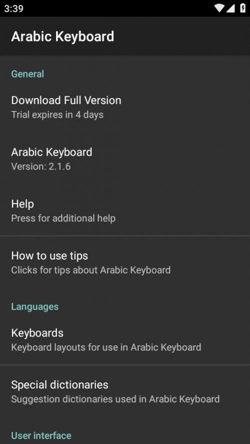 Zݔ뷨dArabic Keyboard؈D