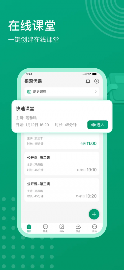 Դ(yu)nappd2024؈D