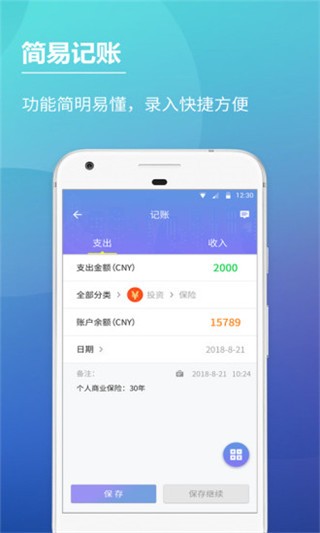 ڴ~app؈D