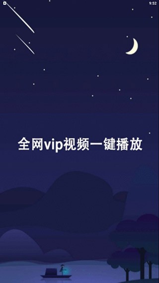 Ӱҕ؈app؈D