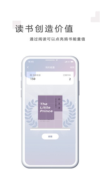 app؈D