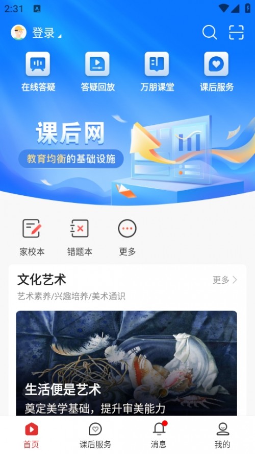 nWappdb2024؈D