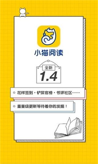 ؈Сfapp؈D