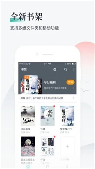 Сfapp؈D