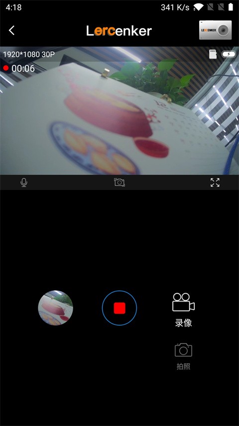 п܇ӛ䛃x(Lercenker)app؈D