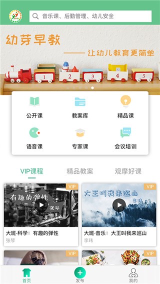 ѿapp؈D