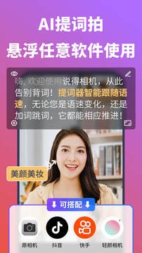 fCAI~app؈D