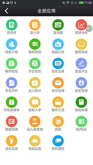 οУ@app؈D