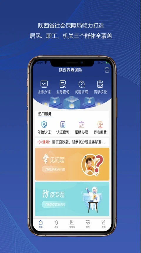 app°dU؈D