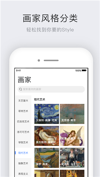 app؈D