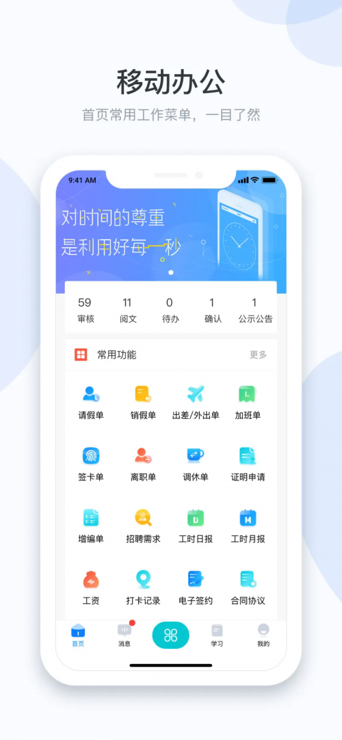 СDfͬappd2024؈D