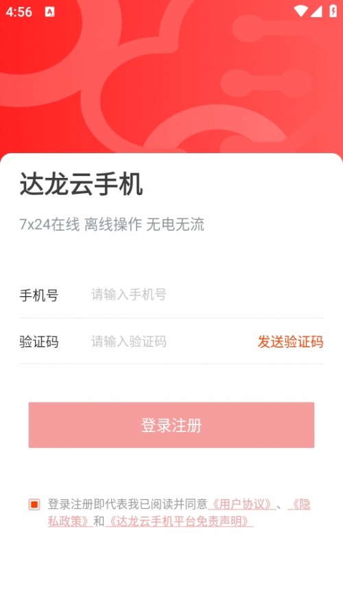 _(d)?jin)֙C(j)͑d°؈D